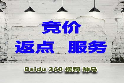 SEM外包如何助力教育行业实现营销突破